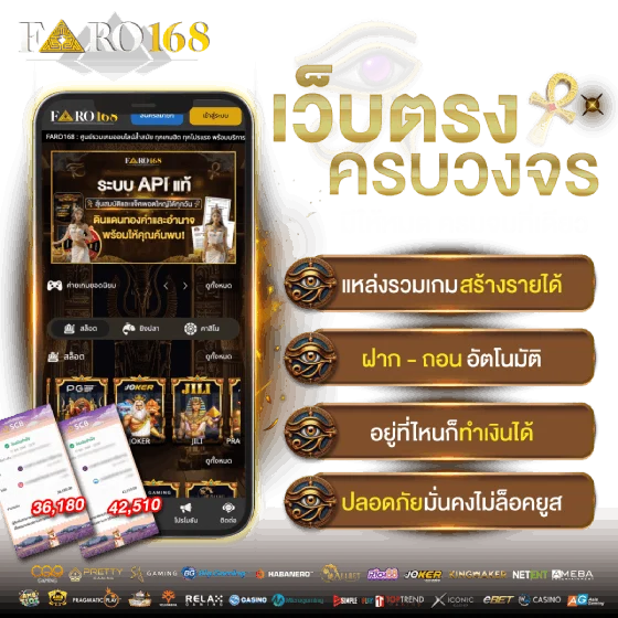 Link tải game chất lượng 33King, hỗ trợ Android APK, iOS, PC và OTP - 33King