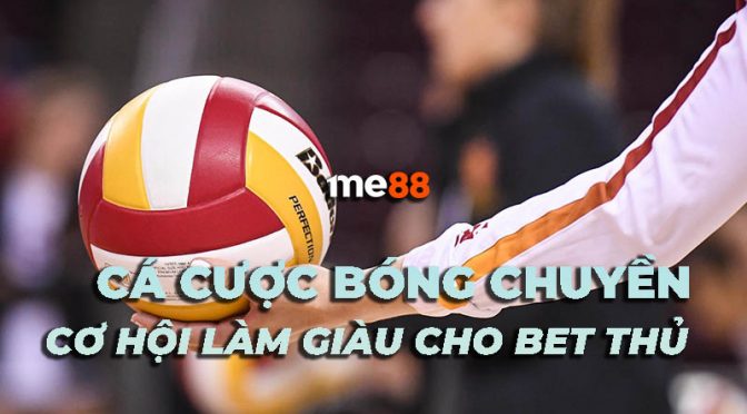 Cách thức hoạt động của kênh bình luận Ev88 nổi tiếng - Ev88