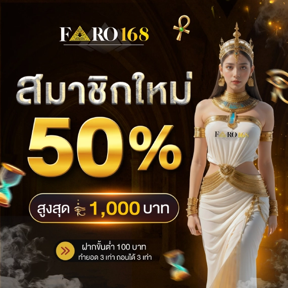 Dt68 Movies cung cấp dịch vụ xem phim trực tuyến miễn phí - Dt68