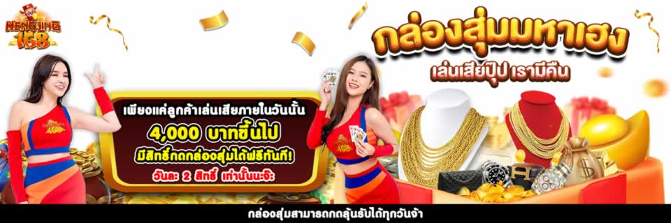 Hướng dẫn cách tải ứng dụng Sbty trên hệ điều hành iOS và Android - Sbty